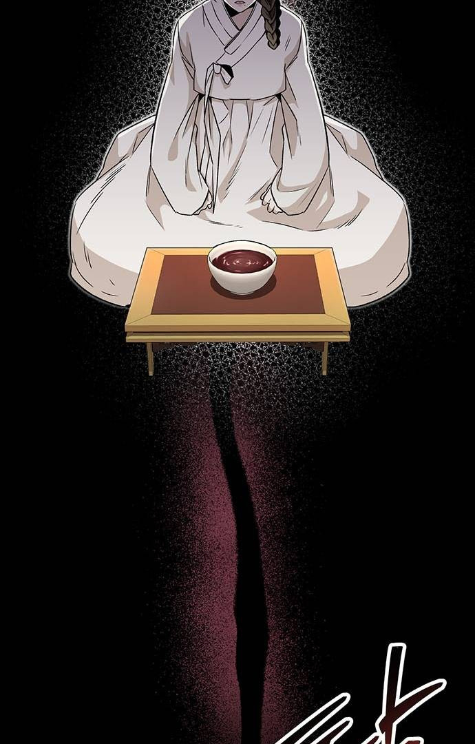 High School Queen Chapter 1 – halaman 130