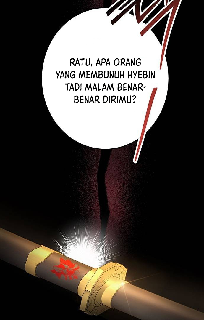 High School Queen Chapter 1 – halaman 131