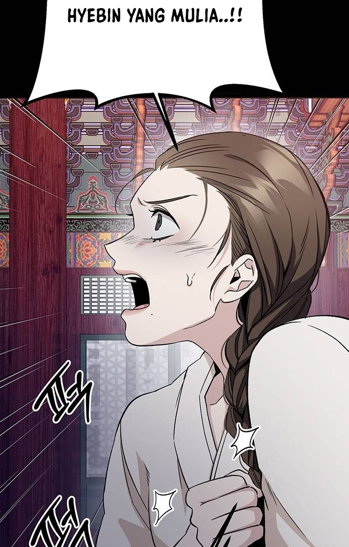 High School Queen Chapter 1 – halaman 133