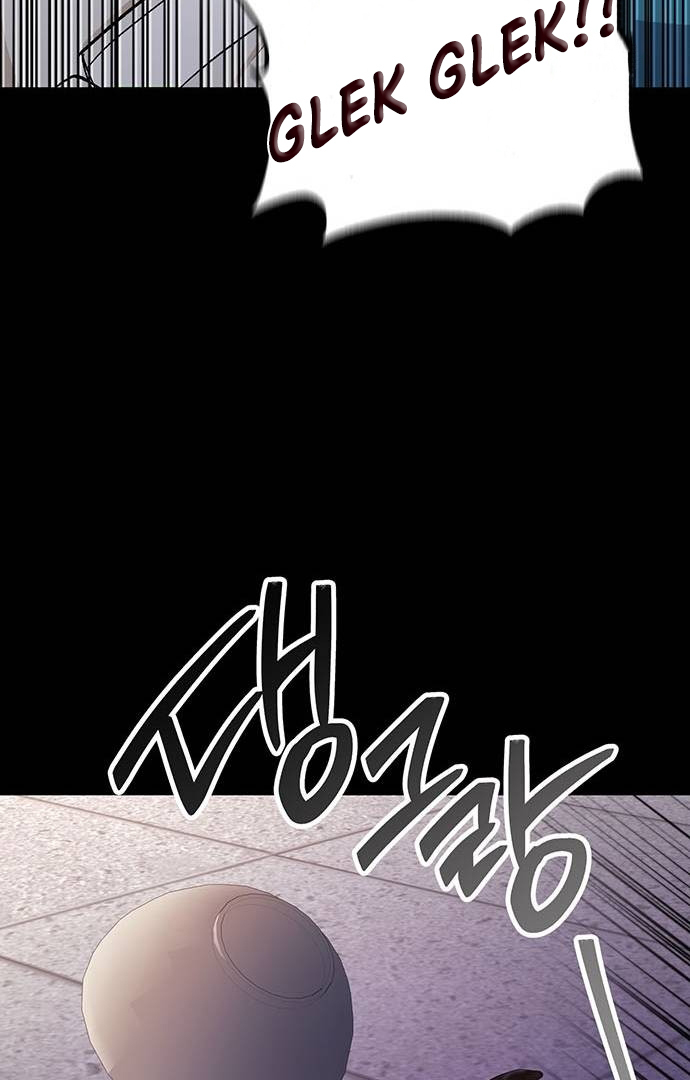 High School Queen Chapter 1 – halaman 142