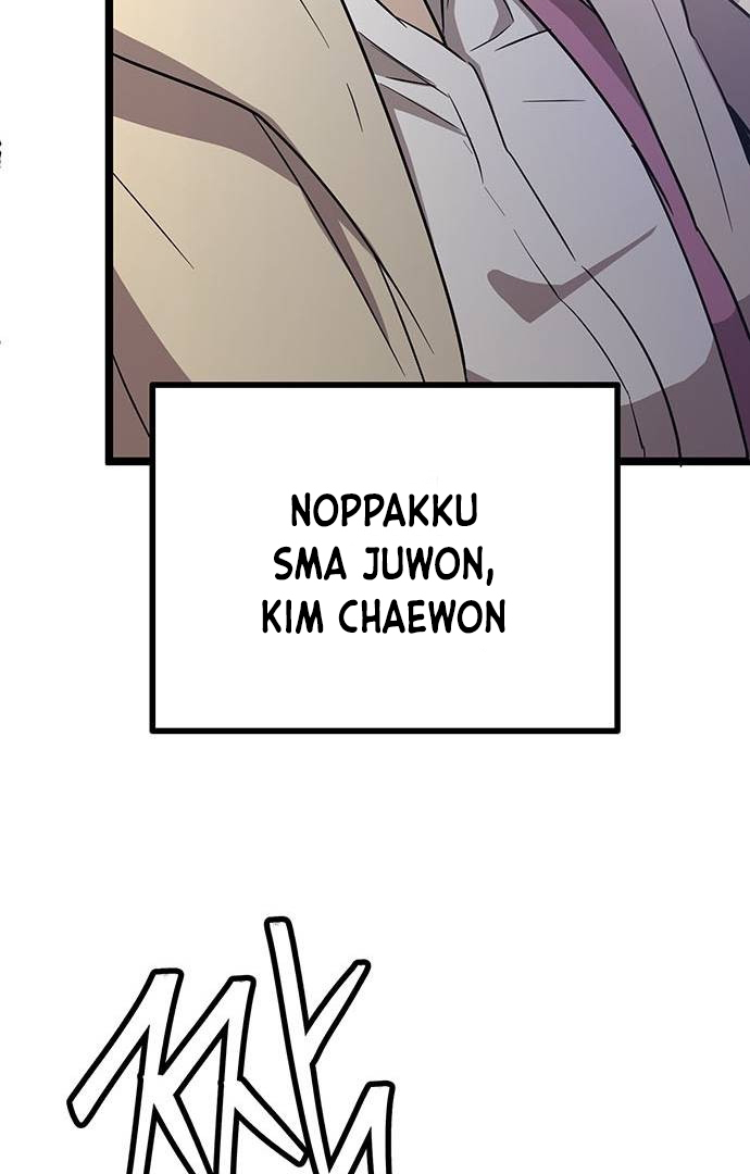 High School Queen Chapter 1 – halaman 184