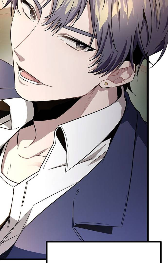 High School Queen Chapter 1 – halaman 187