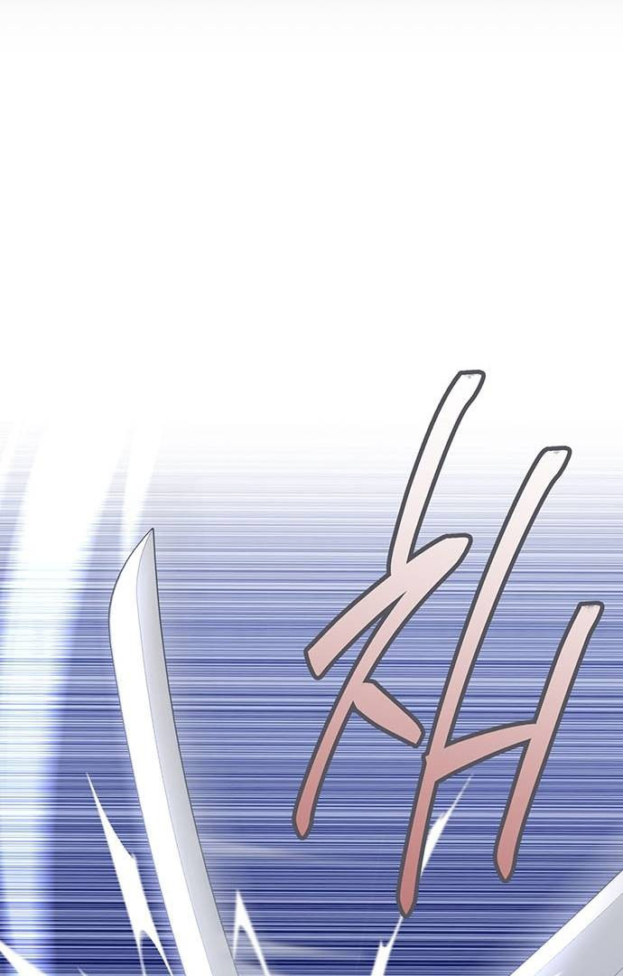 High School Queen Chapter 1 – halaman 19