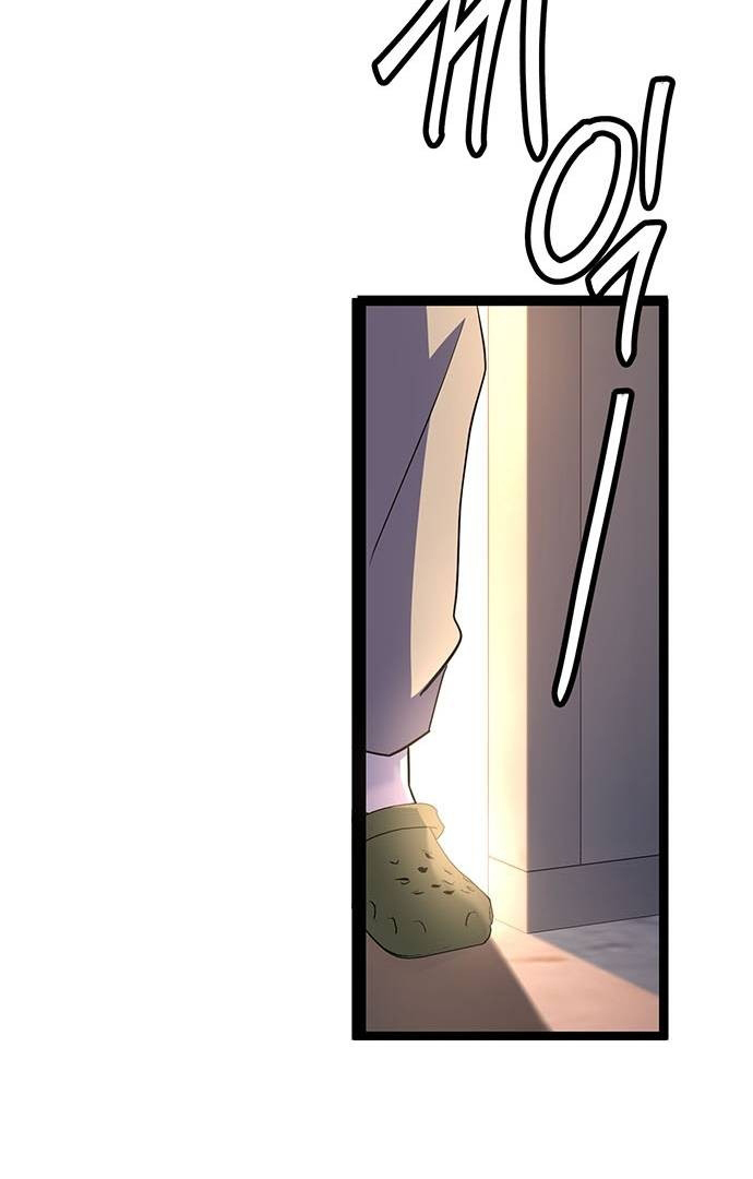 High School Queen Chapter 1 – halaman 193