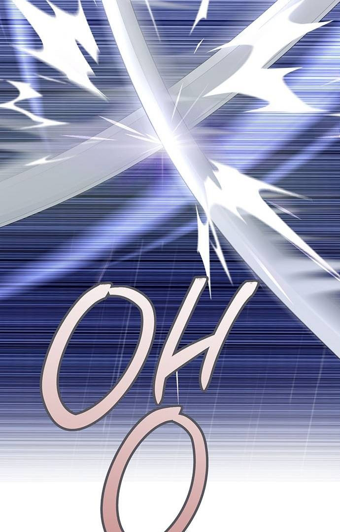 High School Queen Chapter 1 – halaman 20