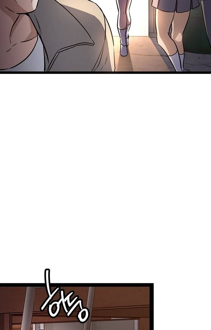 High School Queen Chapter 1 – halaman 202