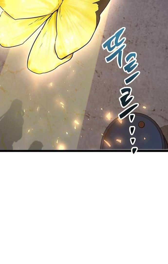 High School Queen Chapter 1 – halaman 205