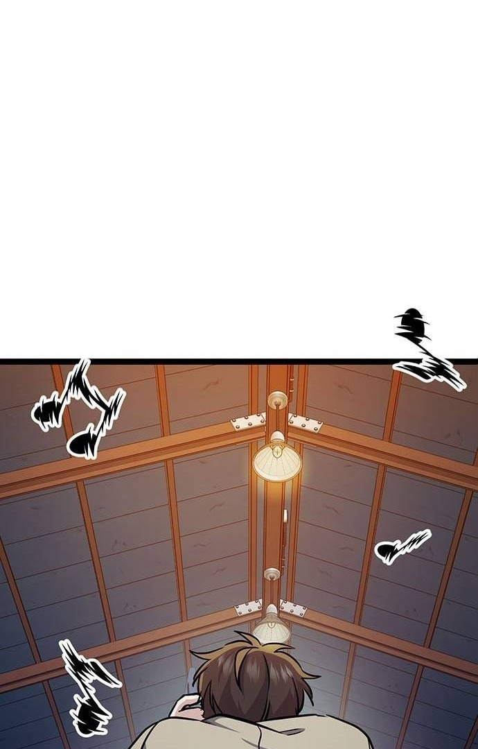 High School Queen Chapter 1 – halaman 206