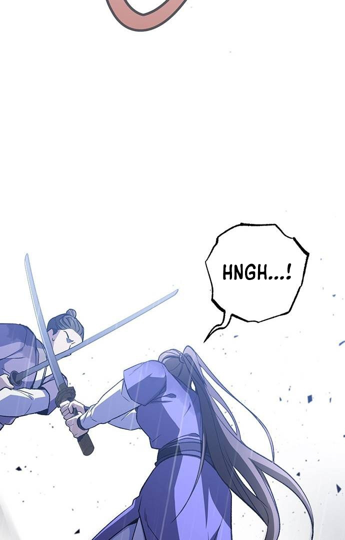 High School Queen Chapter 1 – halaman 21