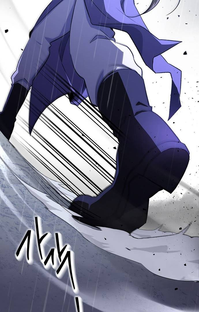 High School Queen Chapter 1 – halaman 22