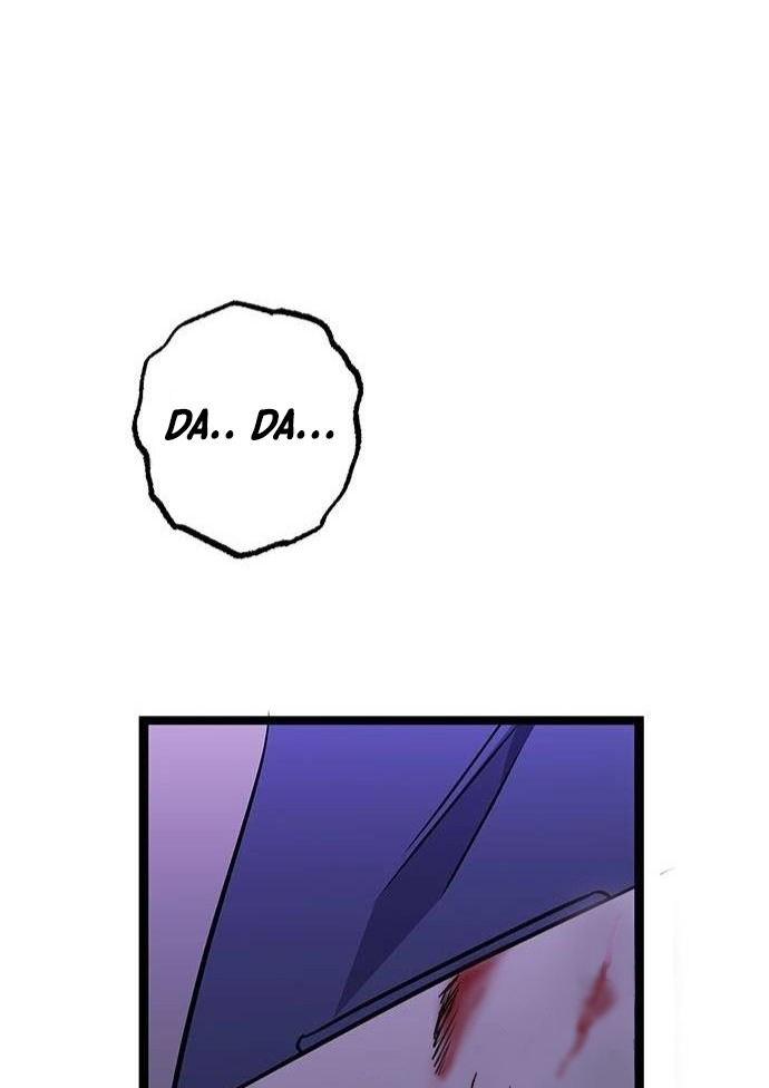 High School Queen Chapter 1 – halaman 225