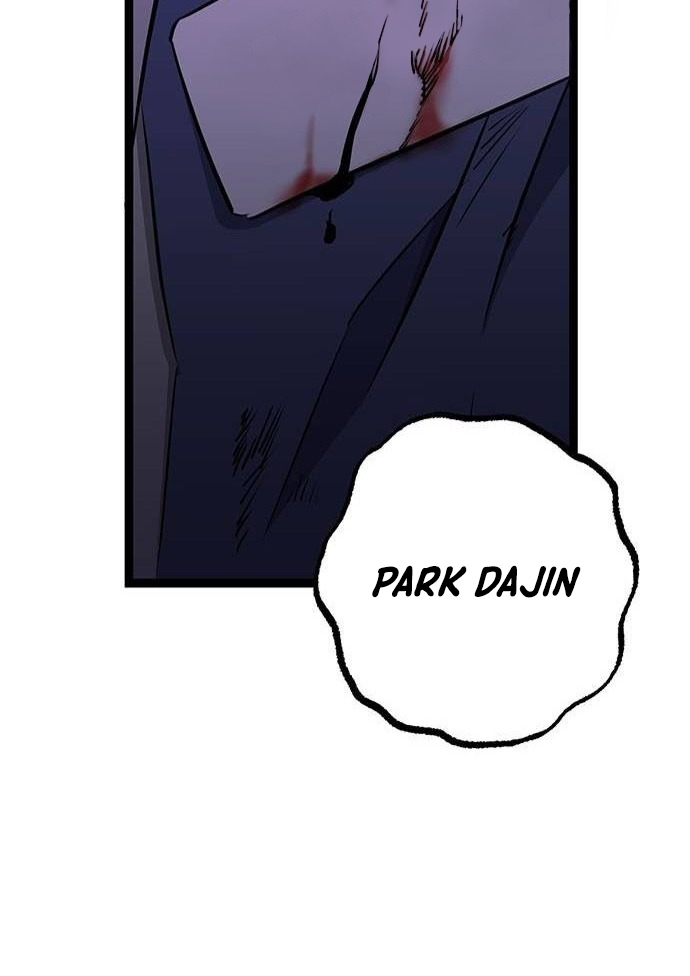 High School Queen Chapter 1 – halaman 226