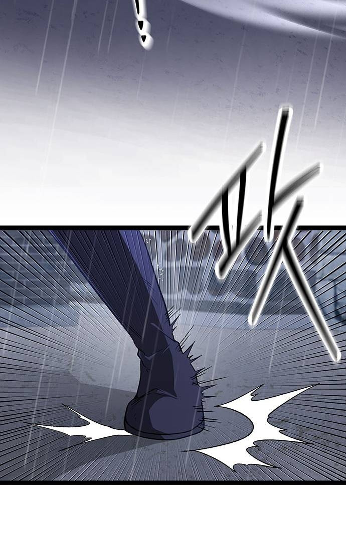 High School Queen Chapter 1 – halaman 23