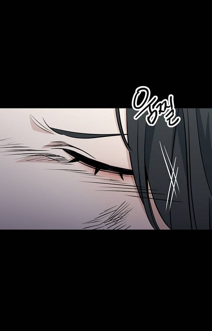 High School Queen Chapter 1 – halaman 236