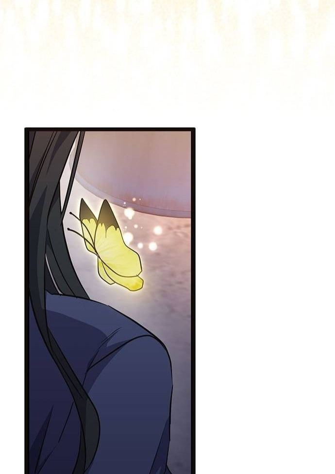 High School Queen Chapter 1 – halaman 240