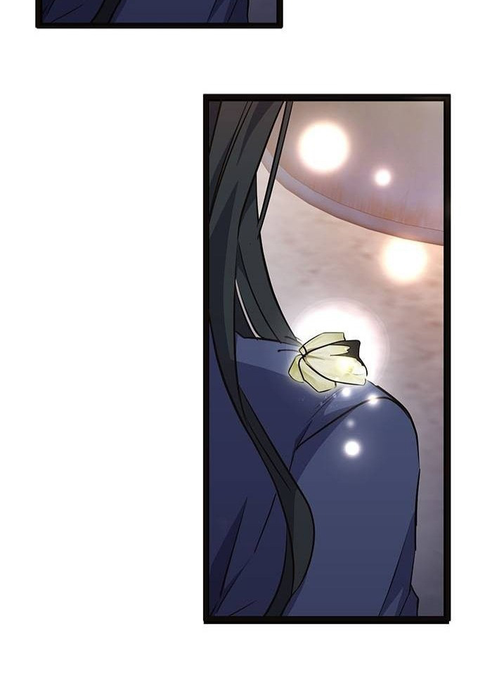 High School Queen Chapter 1 – halaman 241