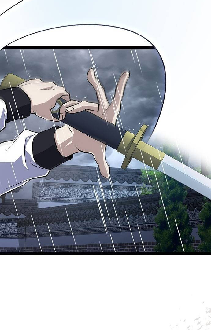 High School Queen Chapter 1 – halaman 27