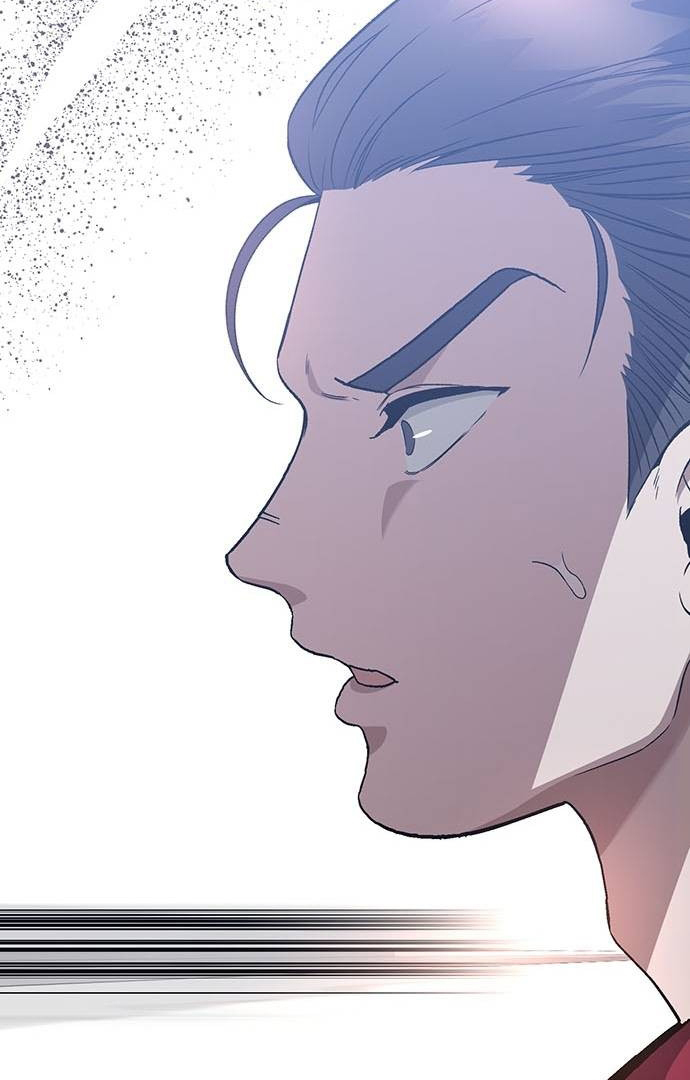 High School Queen Chapter 1 – halaman 33
