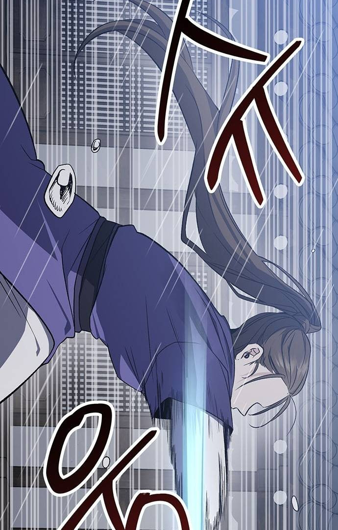 High School Queen Chapter 1 – halaman 35
