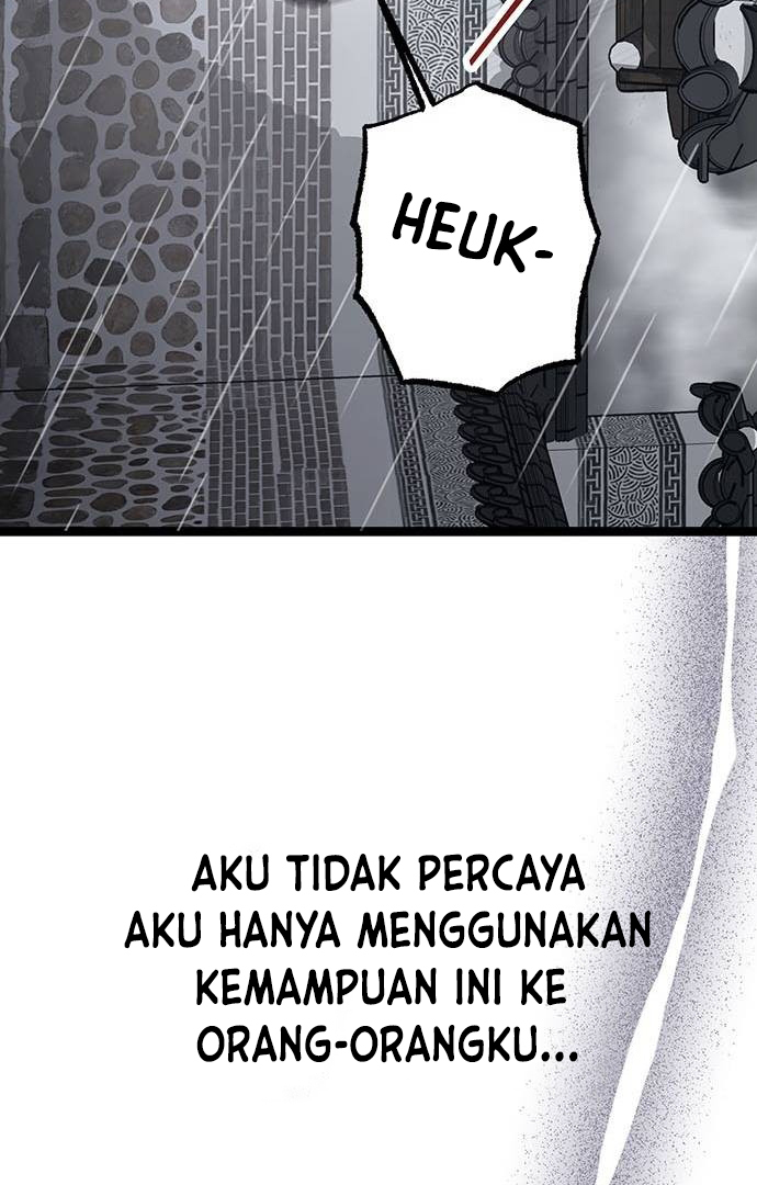 High School Queen Chapter 1 – halaman 37