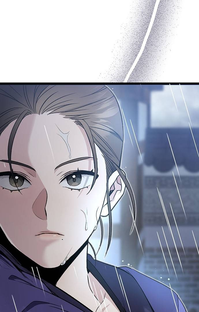 High School Queen Chapter 1 – halaman 38