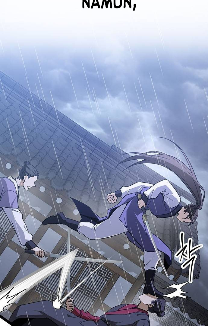 High School Queen Chapter 1 – halaman 43