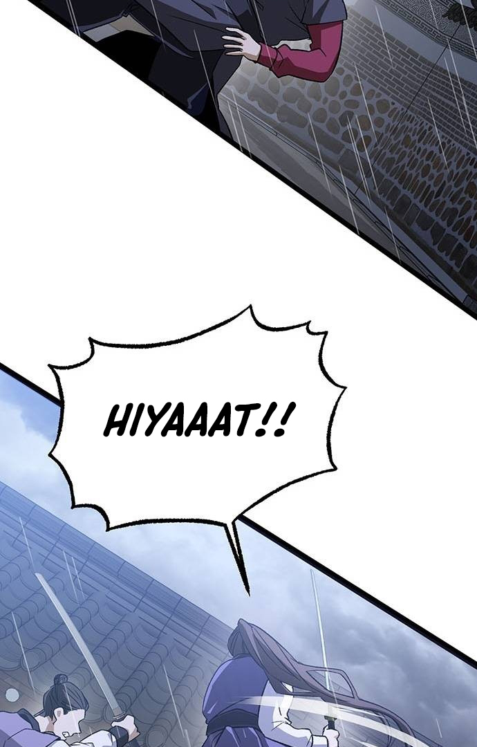 High School Queen Chapter 1 – halaman 44