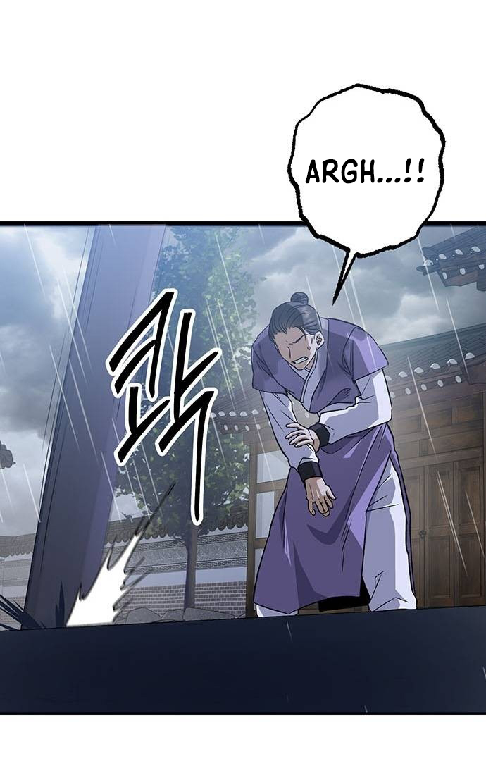 High School Queen Chapter 1 – halaman 49
