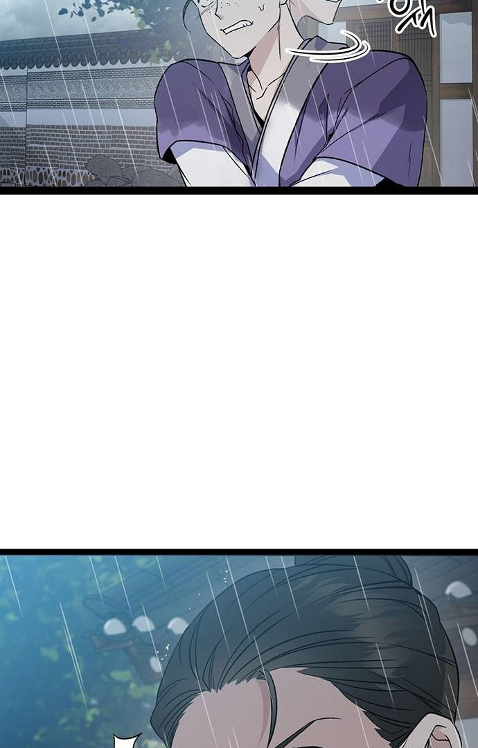 High School Queen Chapter 1 – halaman 51