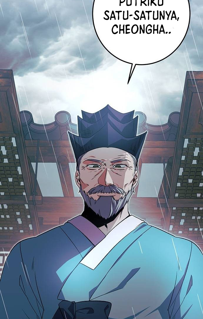 High School Queen Chapter 1 – halaman 58