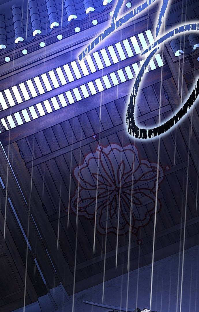 High School Queen Chapter 1 – halaman 6