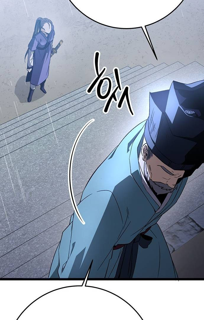 High School Queen Chapter 1 – halaman 69