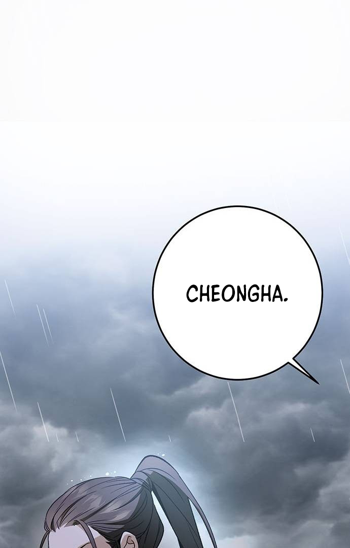 High School Queen Chapter 1 – halaman 72