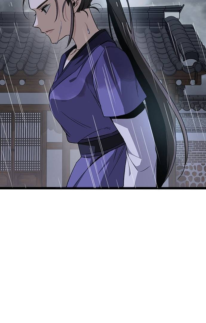 High School Queen Chapter 1 – halaman 73