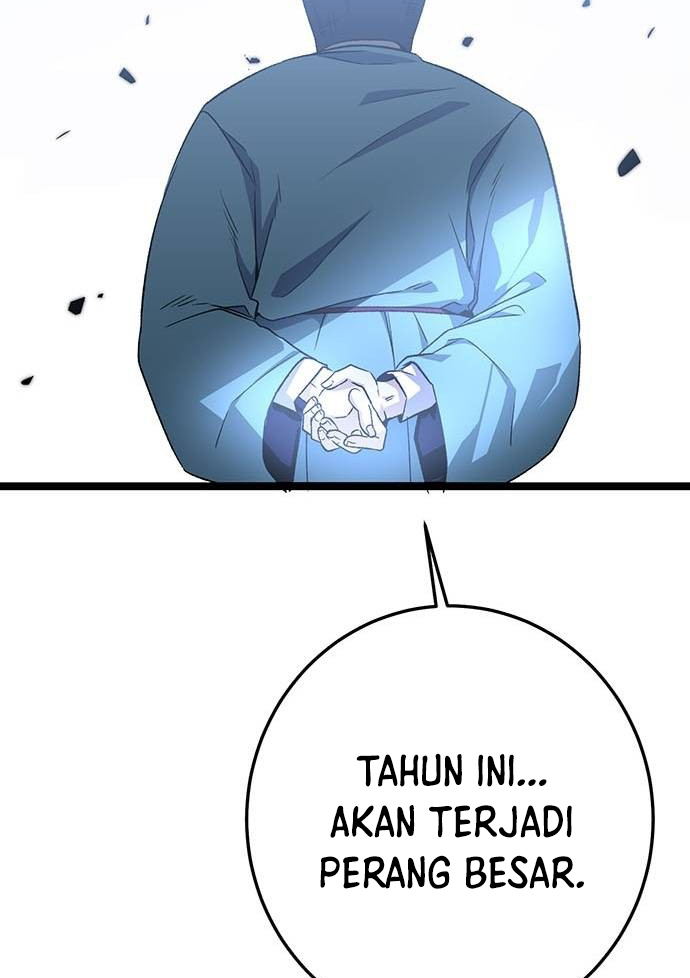 High School Queen Chapter 1 – halaman 75