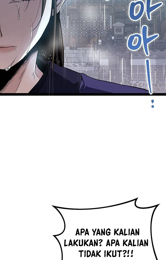 High School Queen Chapter 1 – halaman 77