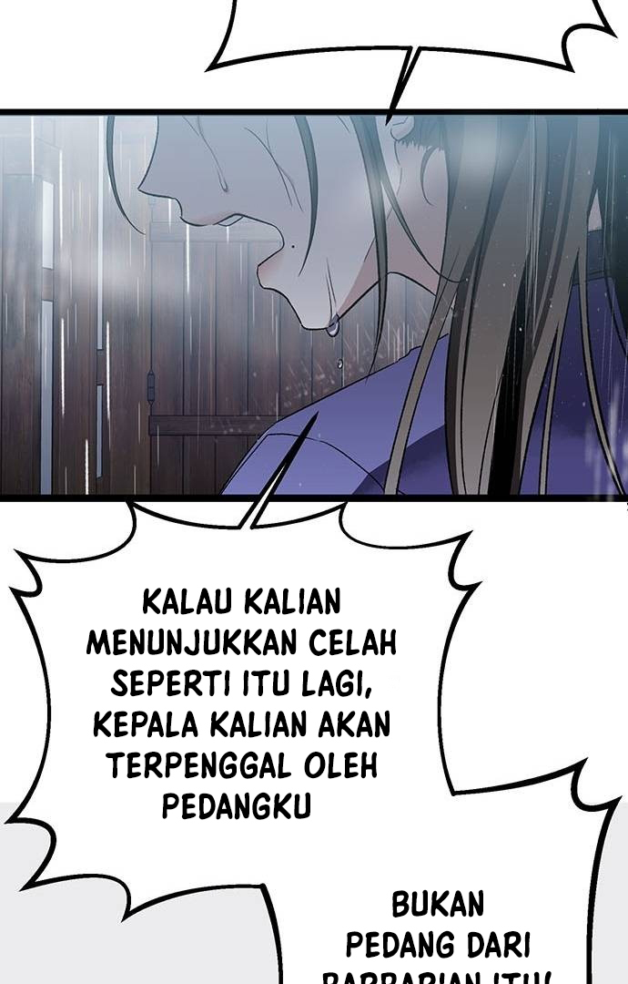 High School Queen Chapter 1 – halaman 78