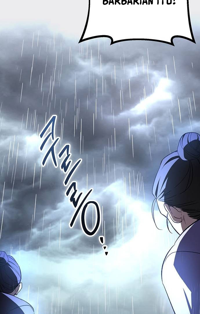 High School Queen Chapter 1 – halaman 79