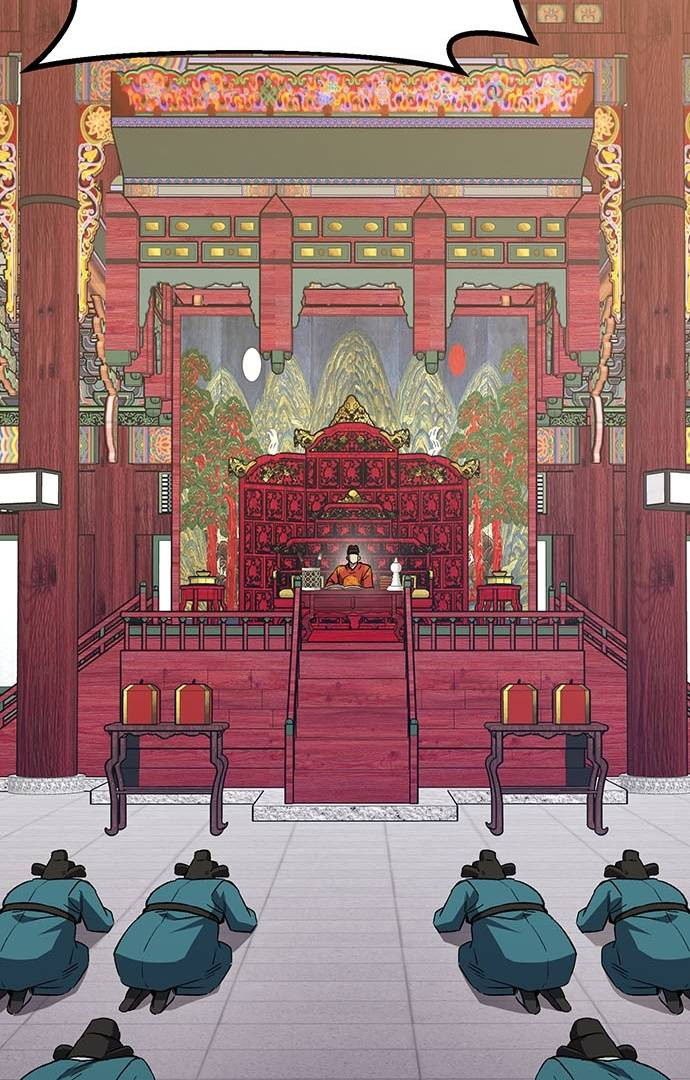 High School Queen Chapter 1 – halaman 89