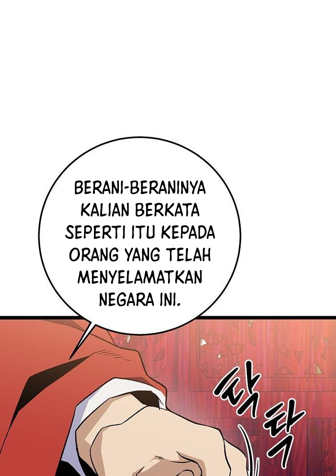 High School Queen Chapter 1 – halaman 91