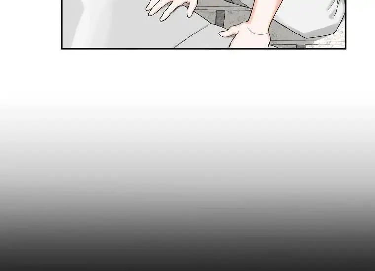 How to Be a Dark Hero's Daughter Chapter 1 – halaman 32