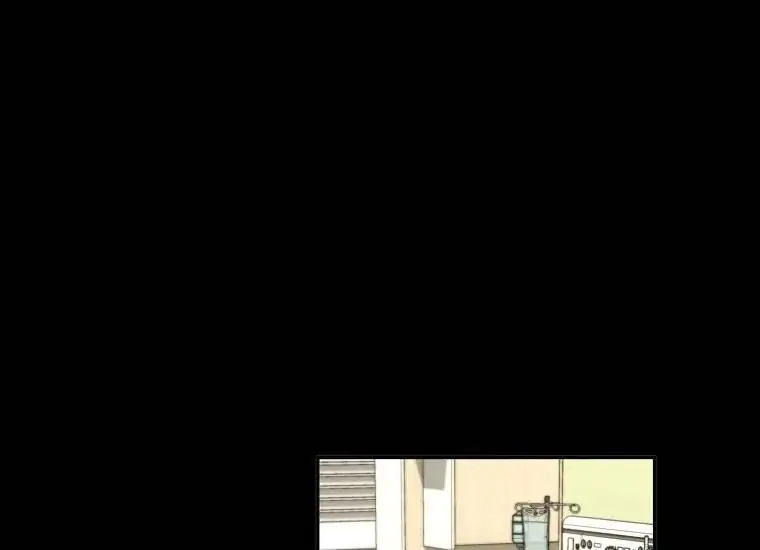 How to Be a Dark Hero's Daughter Chapter 1 – halaman 69