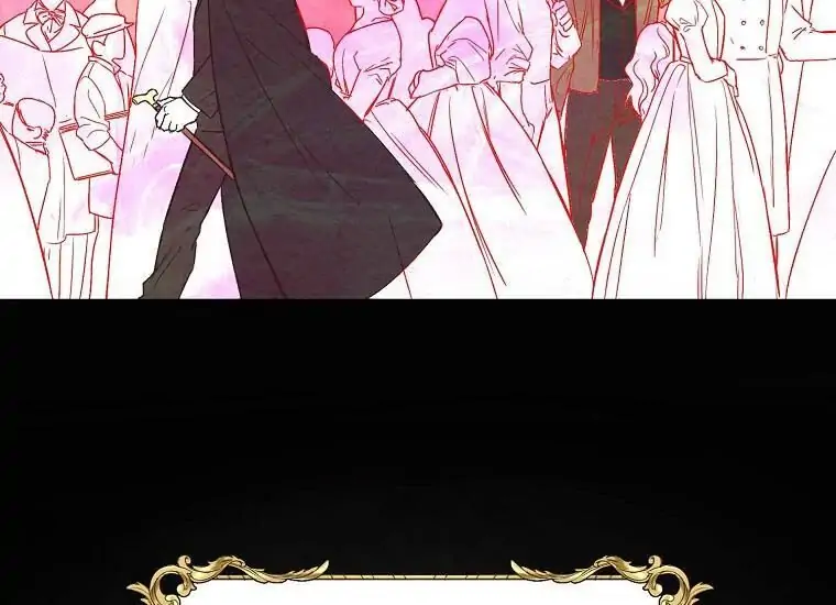 How to Be a Dark Hero's Daughter Chapter 1 – halaman 85
