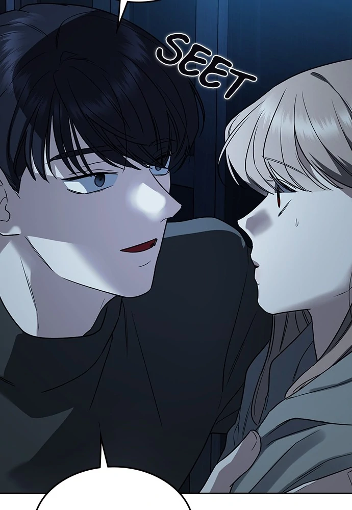 How To Break Up Well Chapter 1 – halaman 228