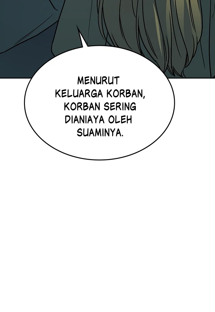 How To Break Up Well Chapter 1 – halaman 246