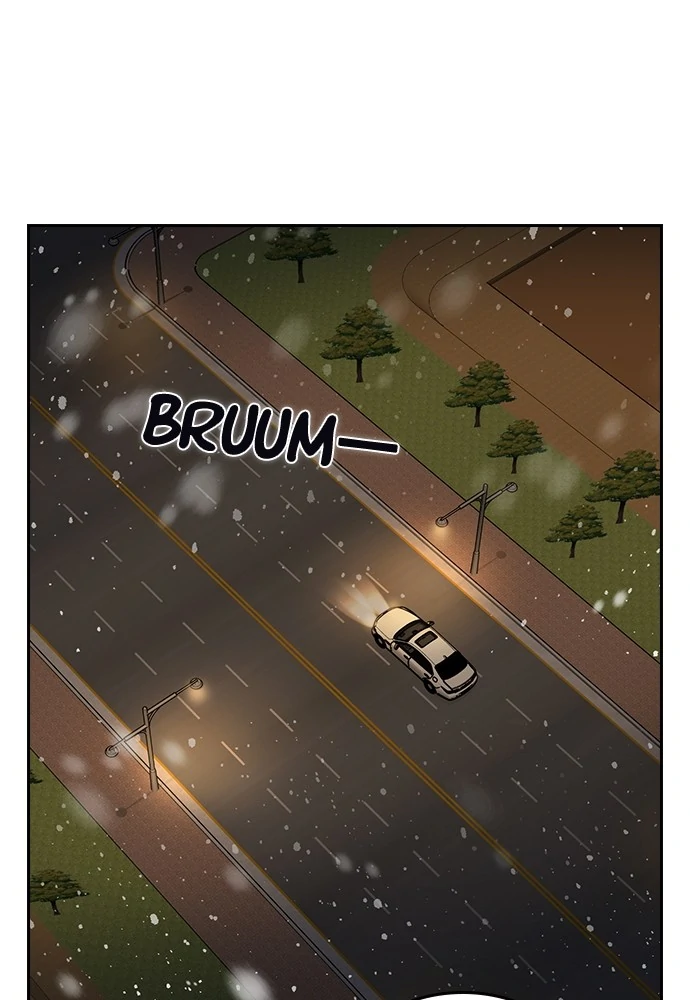 How To Break Up Well Chapter 1 – halaman 256