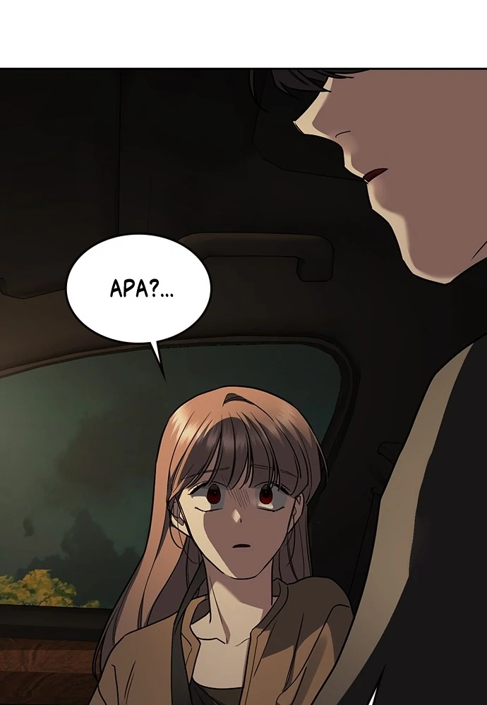 How To Break Up Well Chapter 1 – halaman 271