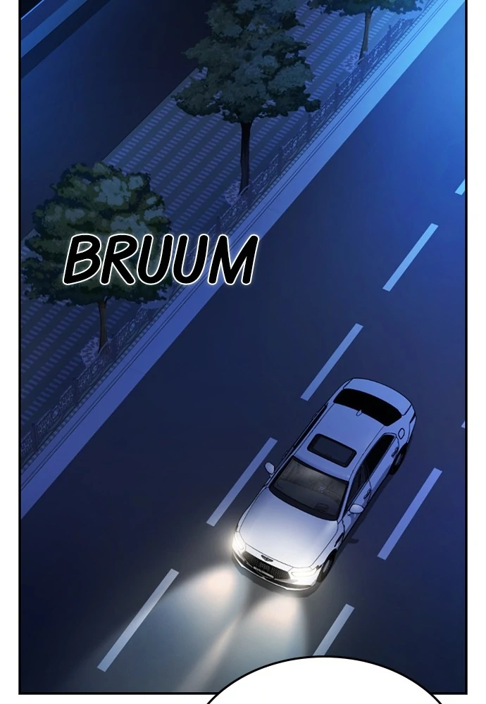 How To Break Up Well Chapter 1 – halaman 46