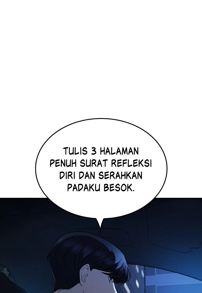 How To Break Up Well Chapter 1 – halaman 56