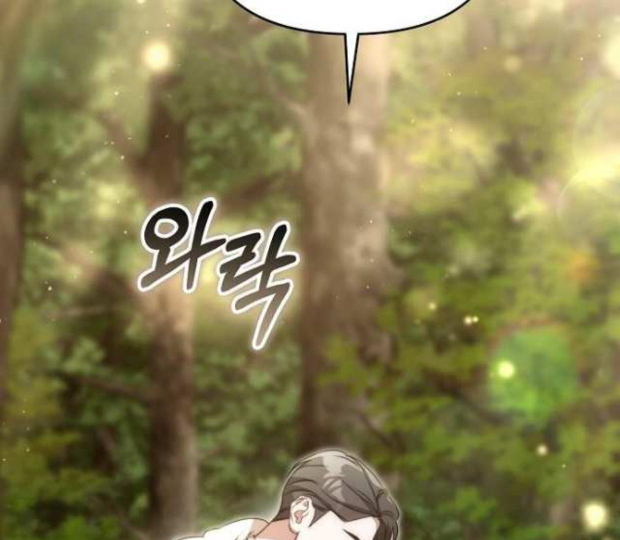 How to Crown a Savior Chapter 47 – halaman 136